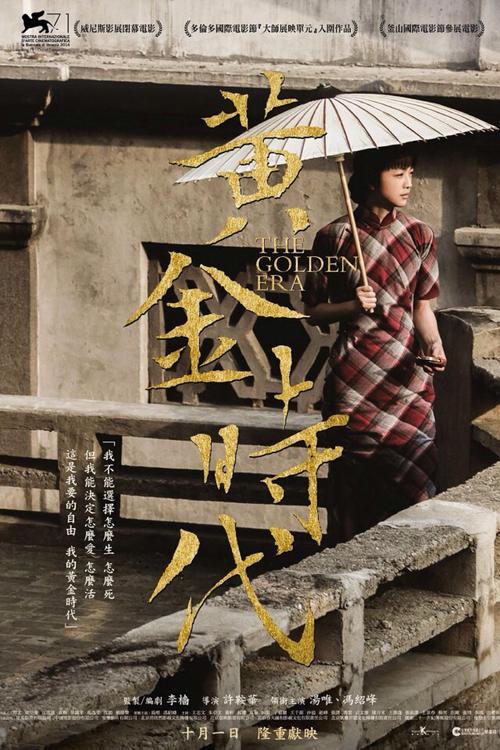 中国建设银行支票假的多少钱