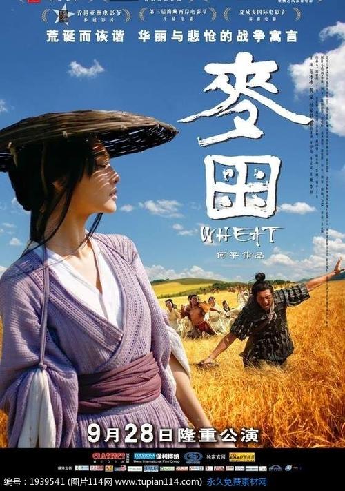 找人做仿真工商银行定期存款单